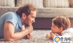 怎样消除和父母之间的代沟