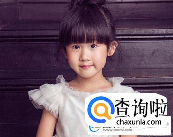 姓贾的女孩名字有寓意