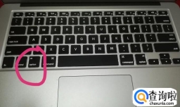 双系统苹果电脑如何删除Windows系统