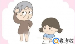 帮不帮子女的老人  晚年境遇不同  结果颠覆认知