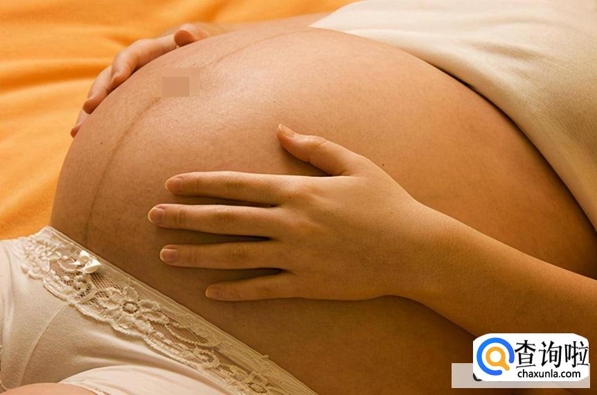 怀孕期间无缘无故不开心是怎么回事