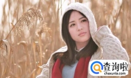 女生要怎么穿衣服怎样打扮自己才完美