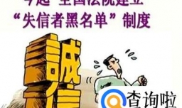 法院冻结财产包括哪些