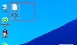 wps如何转化成excel文件？