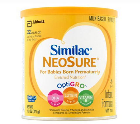 十大进口奶粉排行榜