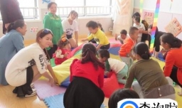 让孩子上早教班可能会有哪些弊端？