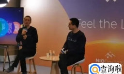 李斌再回应数据泄露:哪怕公司赔破产也不会妥协