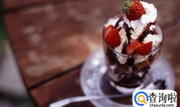 冰淇淋如何吃才能不发胖？如何选购冰淇淋？