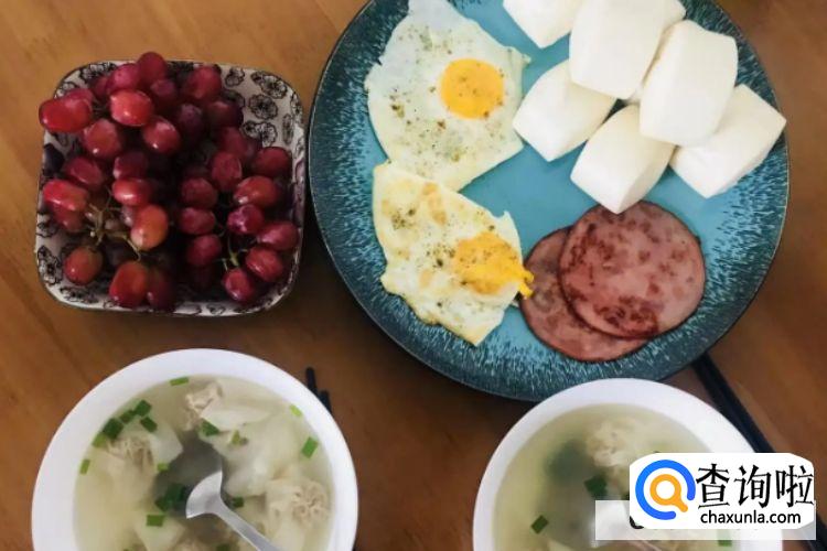 如何设计宝宝额营养早餐