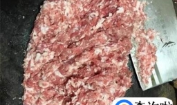 饺子馅怎么剁？如何调制饺子馅？