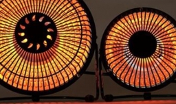 小太阳取暖器一个小时耗几度电？