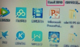 Excel如何使用sum和average