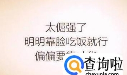 怎么才能做一个微博大v