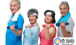 老人安全运动3原则，老年人如何运动能预防伤害