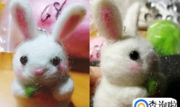 手工DIY之羊毛毡小兔子