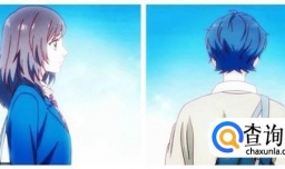 怎么撩到妹子或小姐姐？