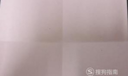 怎么用废弃方形卡纸折盒子