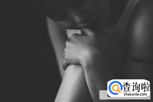 为啥总觉得别人对不起自己？