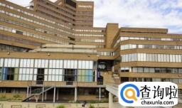 哈德斯菲尔德大学学习条件好不好