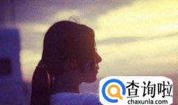 如何忘记深爱的人