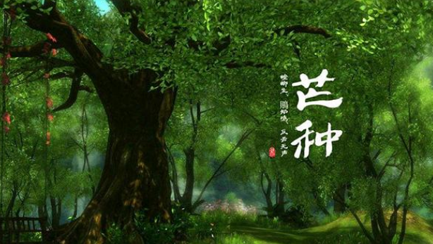 流行歌曲排行榜前十名