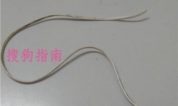 魔术教学—剪绳还原