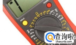 如何挑选万用表，万用表什么牌子好