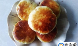 花生煎包的做法