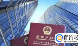 杭州拟放开大专落户 具体条件都哪些？