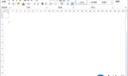 正负符号±怎么打，电脑上怎么打出正负号±