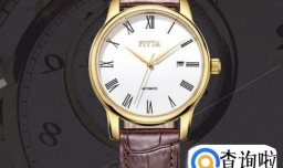 我国五大名表有哪些