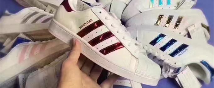 真标鞋是什么意思