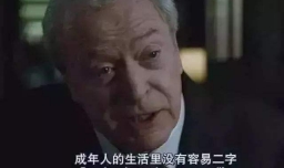 唐朝、明朝的皇帝都吃什么饭菜？