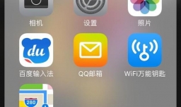 iPhone中的部分照片不见了怎么办