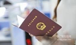 什么事教师资格认证，考教师资格证有用么？