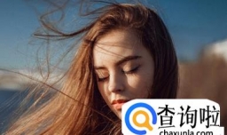 姓汤的女孩名字大全