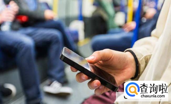 手机上瘾对人们身心危害大吗有哪些