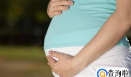 什么是陪护产假 陪护产假有多少天