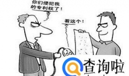 深圳商标转让公证需提交哪些材料？