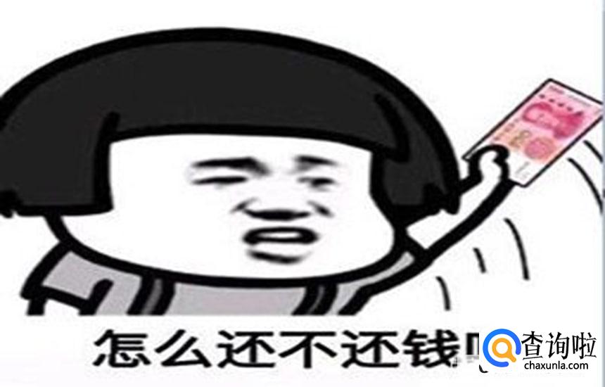 朋友欠钱不还怎么办