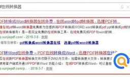 在线进行图片局部识别该如何实现？