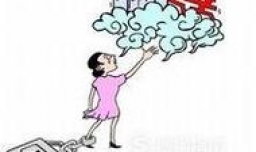 夫妻离婚后如何办理户口迁移手续，户口还能怎么