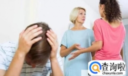 婆媳矛盾从何而来