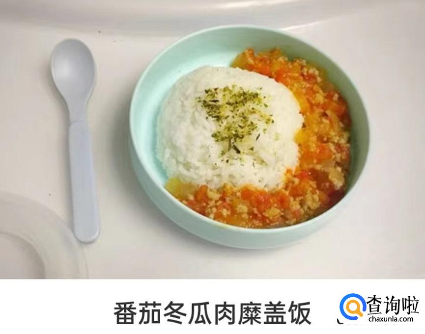 两岁宝宝营养食谱