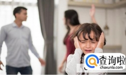 导致夫妻离婚的原因