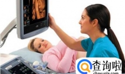 照四维彩超一般要多少钱