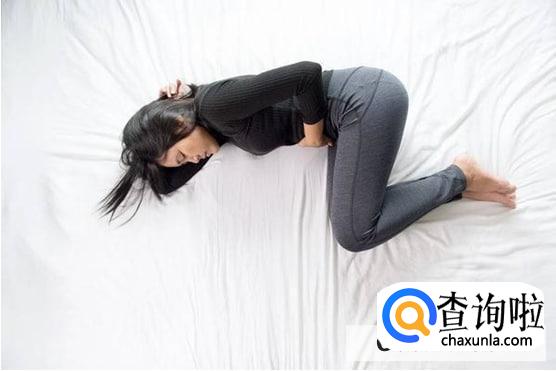 经期疼痛什么姿势可以缓解