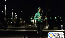 参加夜跑的好处和原则