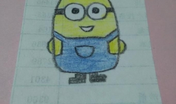 小黄人简笔画教程