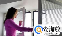 盘点新房快速除甲醛的好方法